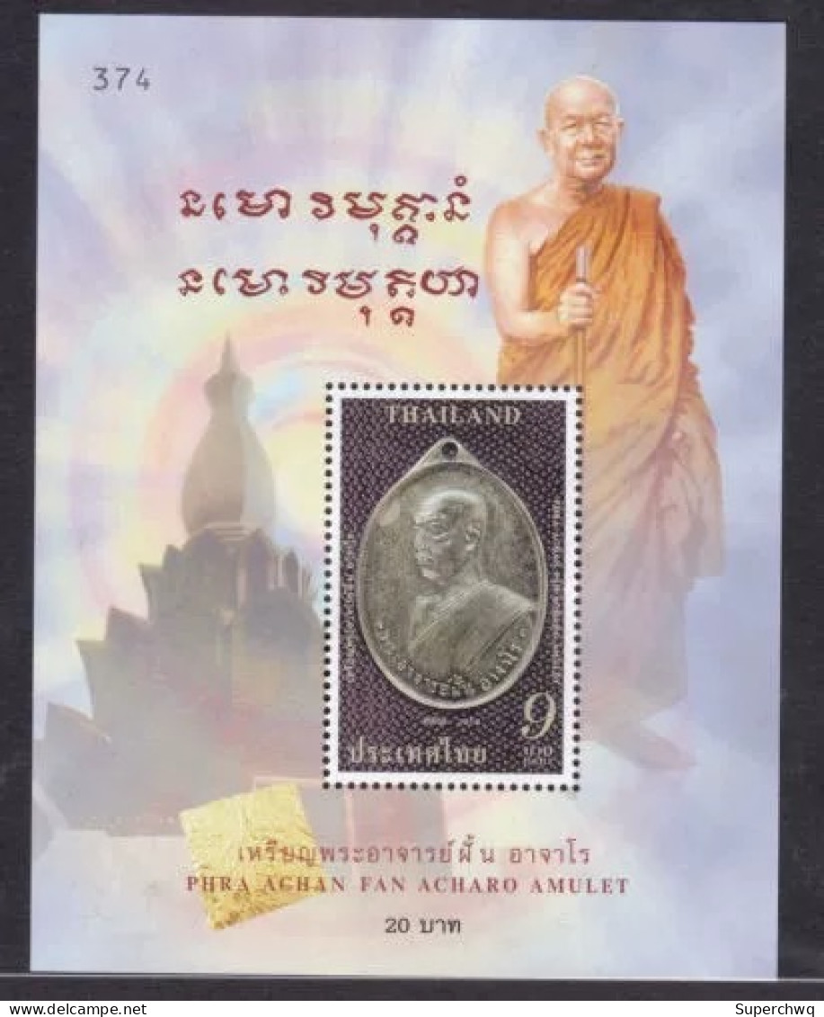 Thailand 2018 Buddha Card Monk,MS MNH - Thaïlande