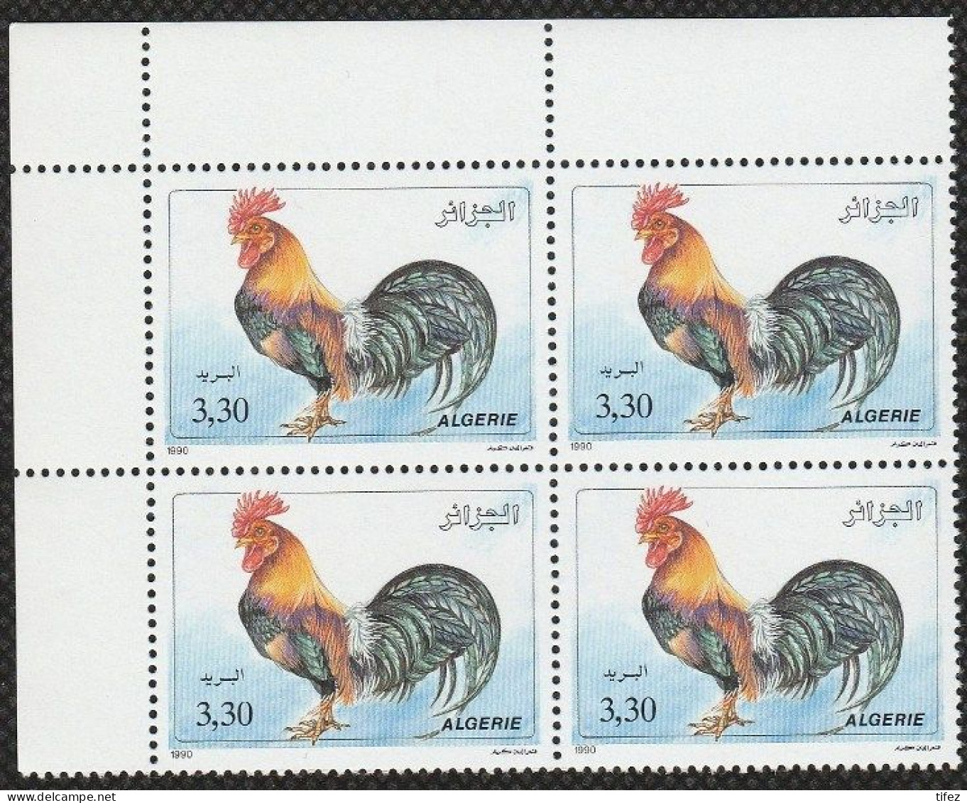 Bloc De 4 : N° 989 Neufs**MNH - Année 1990 - Animaux De La Basse-Cour : Coq -    (g2) - Argelia (1962-...)