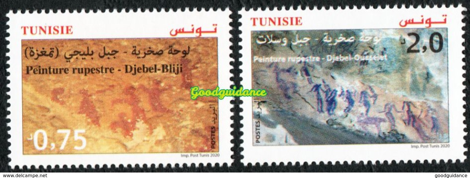 2020 - Tunisia - Rock Paintings: Djebel Ousselet ( Oueslatia) - Djebel Bliji (Tamaghza)  - Complete Set 2v.MNH** - Archäologie