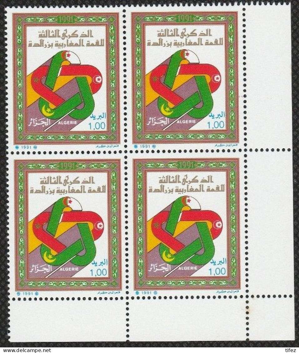 Bloc De 4 : N°1001 Neufs**MNH - Année 1991 - Sommet Maghrébin            -db- - Algérie (1962-...)