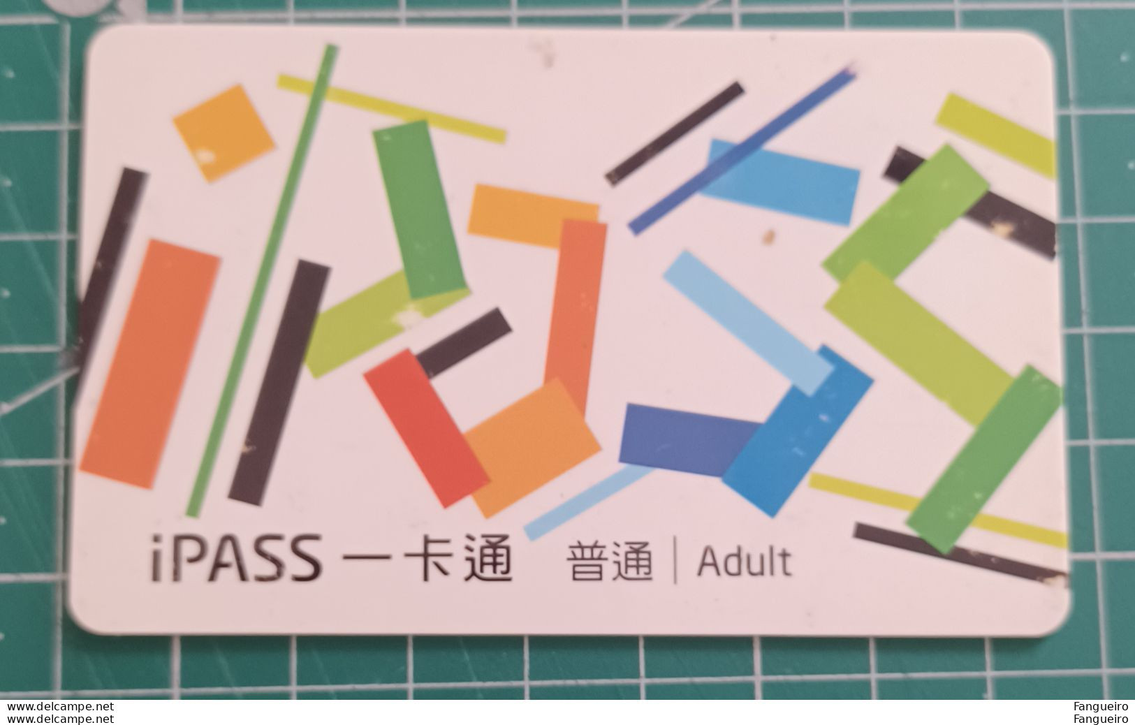 TAIWAN PAY CARD IPASS - Credit Cards (Exp. Date Min. 10 Years)