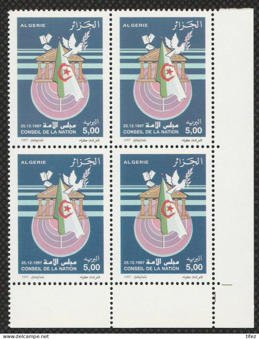 Bloc De 4 : N°1153 Neufs**MNH - Année 1997 - Conseil De La Nation  -db- - Algérie (1962-...)