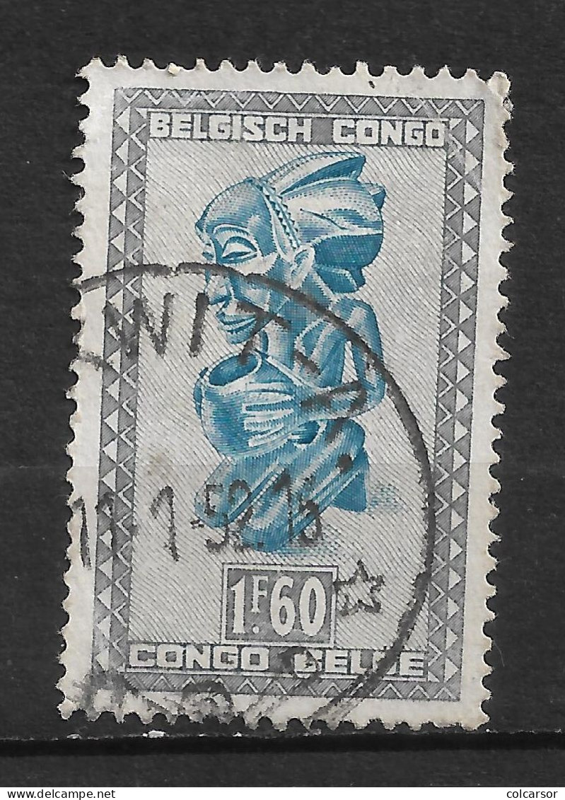 RÉPUBLIQUE DU CONGO  BELGE  N°  286B  " ART " - Andere & Zonder Classificatie