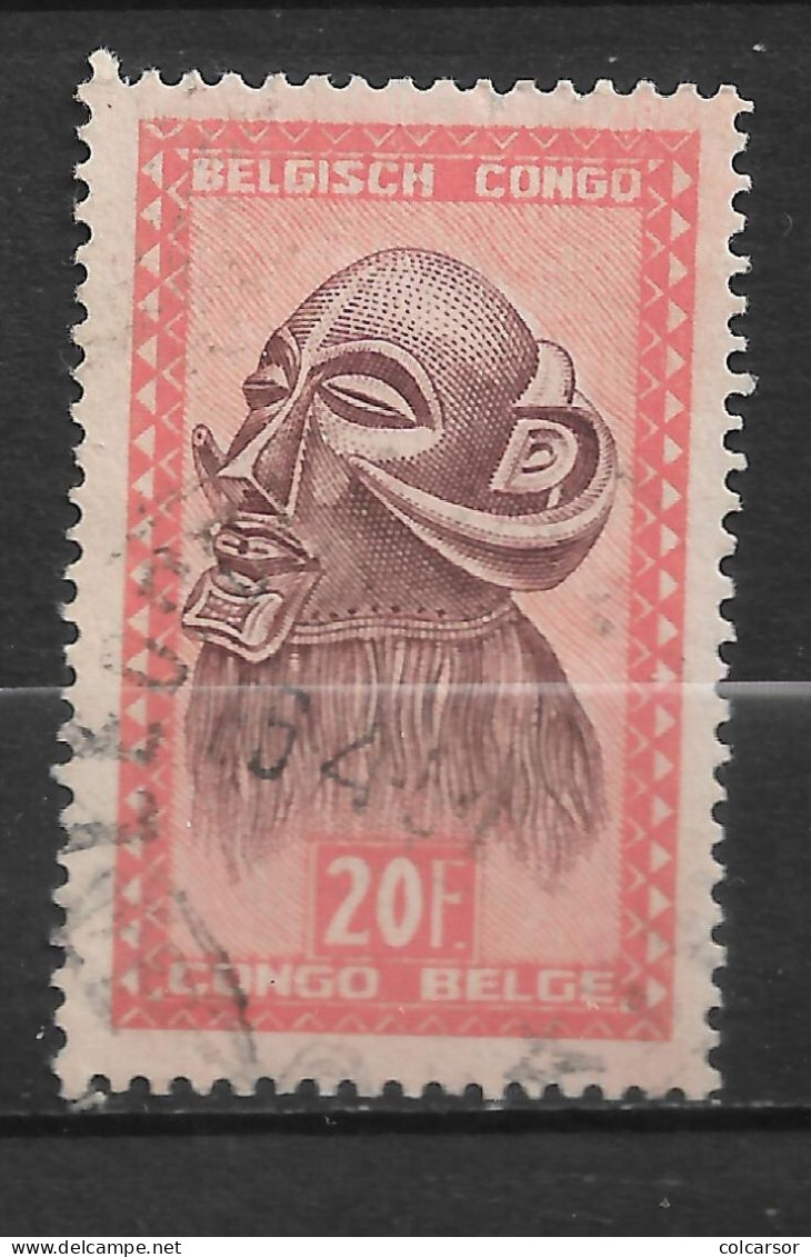 RÉPUBLIQUE DU CONGO  BELGE  N°  293  " ART " - Other & Unclassified