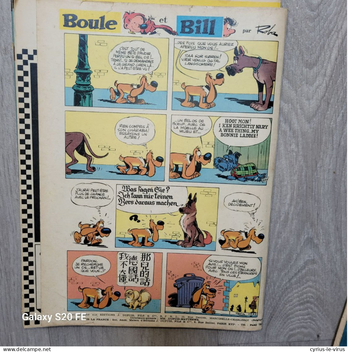 Magazines Spirou  ** Boule Et Bill  ** Sport Course A Pied Jean Bouin - Spirou Magazine