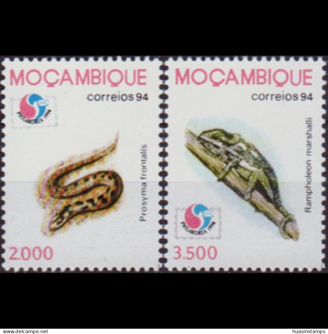 MOZAMBIQUE 1994 - Scott# 1222-3 Reptiles 2000-3500m MNH - Mosambik