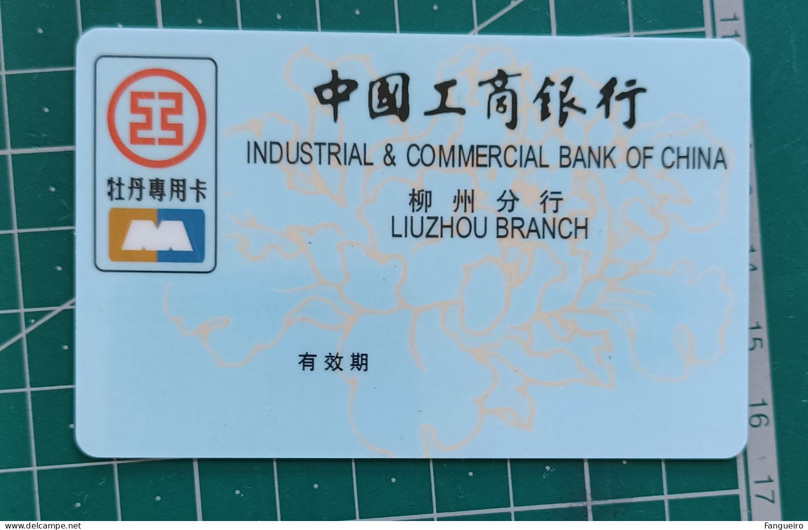 CHINA CREDIT CARD LIUZHOU BRANCH - Krediet Kaarten (vervaldatum Min. 10 Jaar)