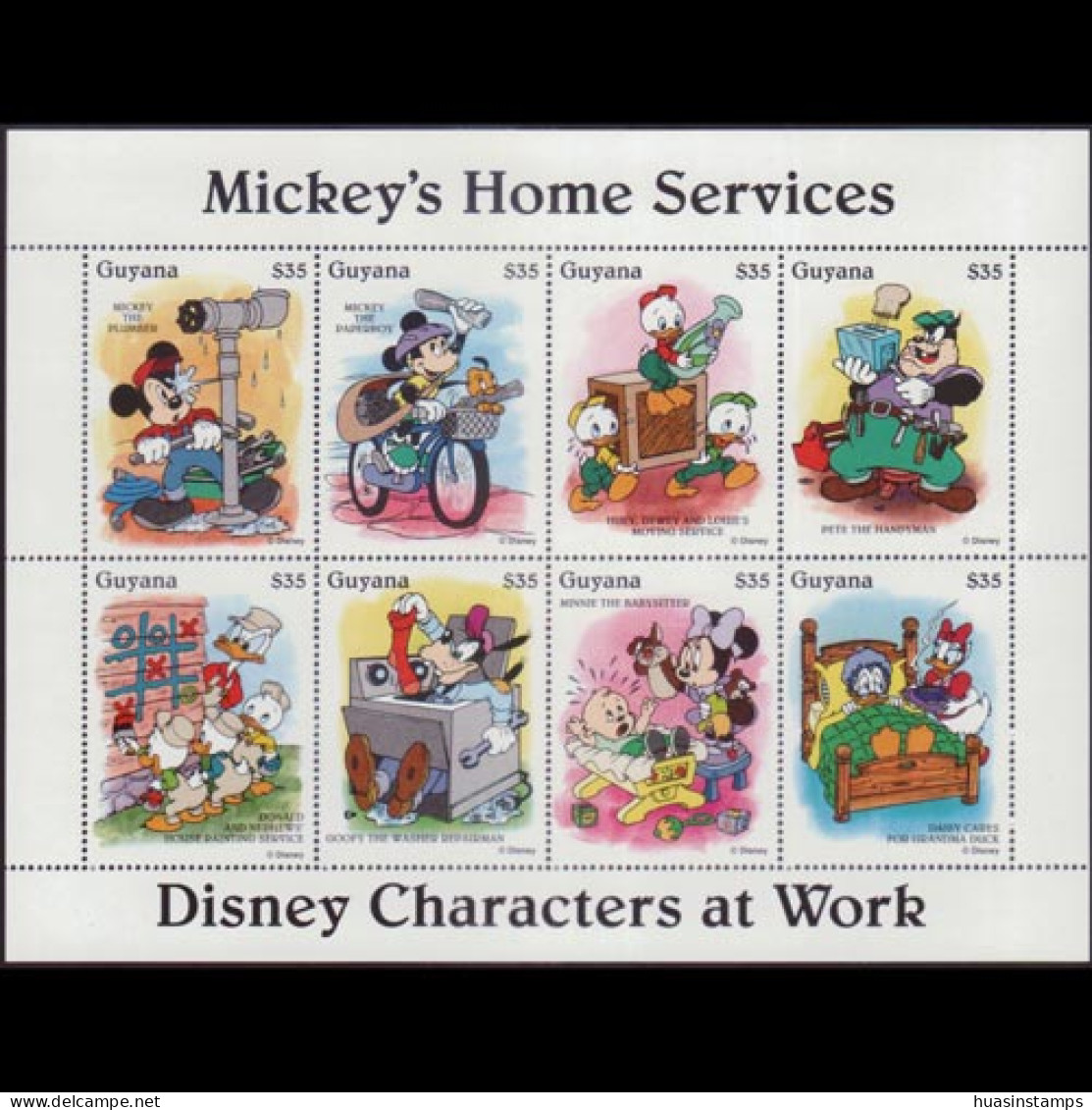 GUYANA 1995 - Scott# 2921 Sheet-Disney Home Work MNH - Guiana (1966-...)