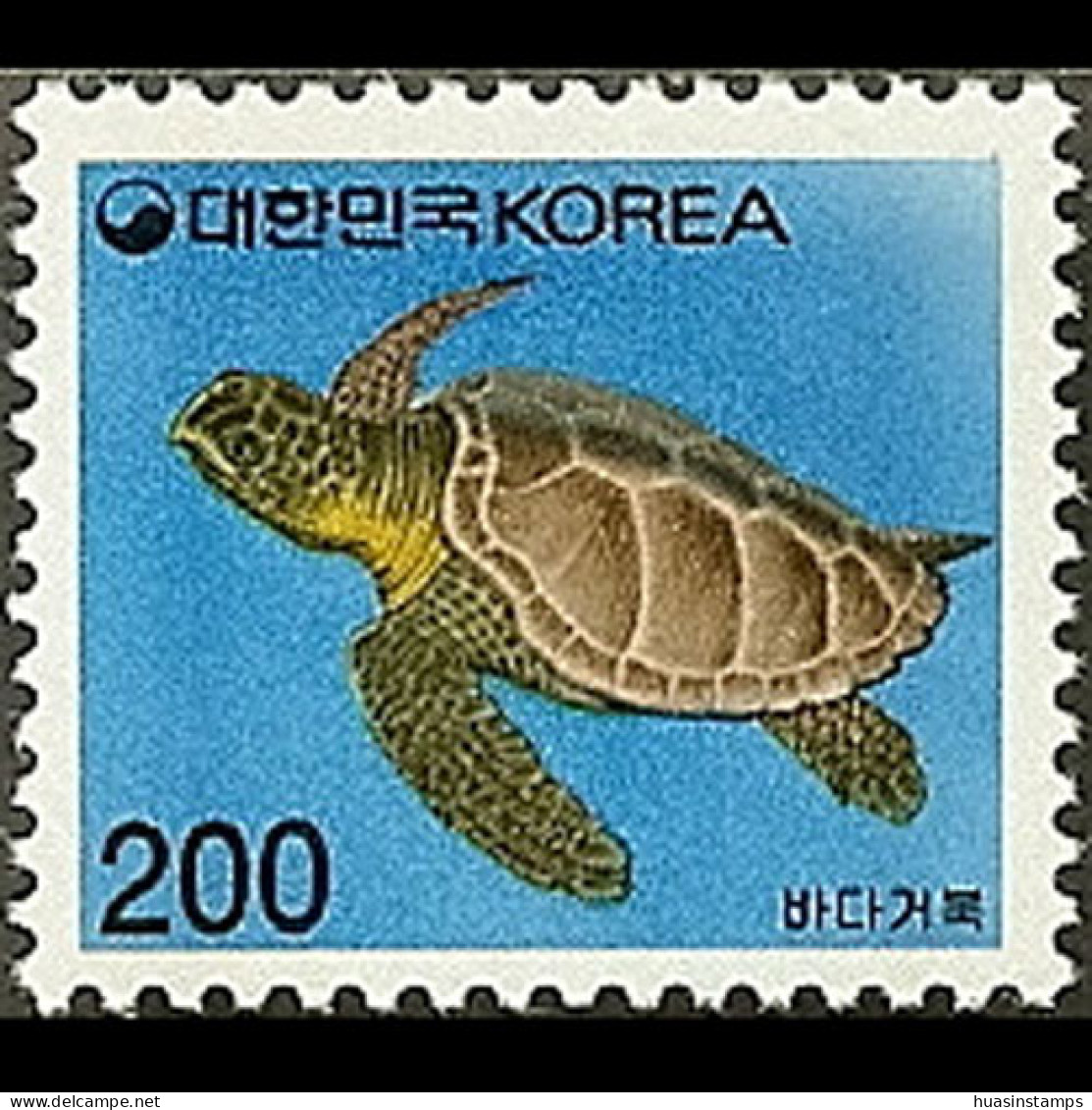 KOREA 1994 - Scott# 1722 Sea Turtle 200w MNH - Korea, South