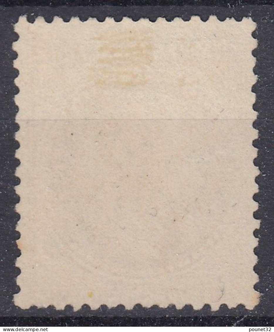 TIMBRE FRANCE EMPIRE LAURE 10c BISTRE N° 28A NEUF SANS GOMME - COTE 225 € - 1863-1870 Napoleon III With Laurels