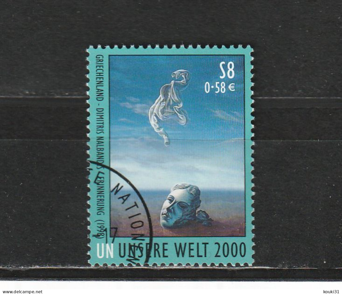 Nations Unies (Vienne) YT 324 Obl : Peintre Grec - 2000 - Used Stamps