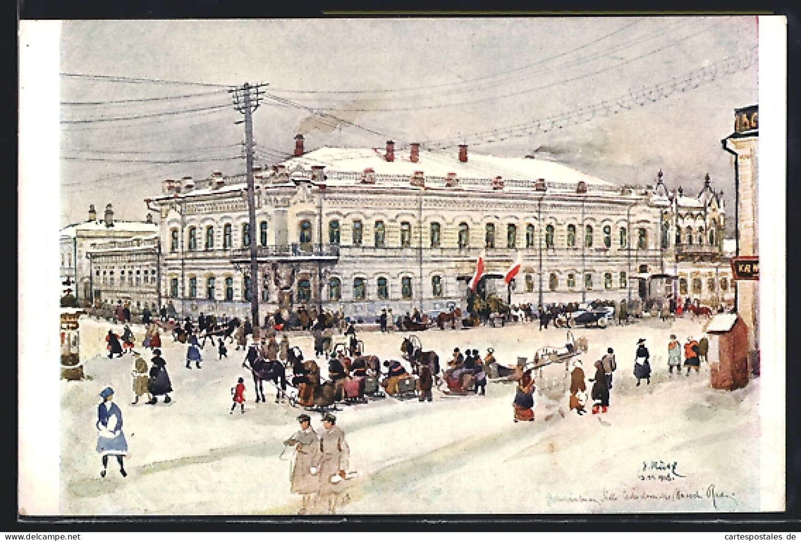 AK Jekaterinbourg, Residence Of The Czeko Slovak's National Council Branch For Russia  - Russia