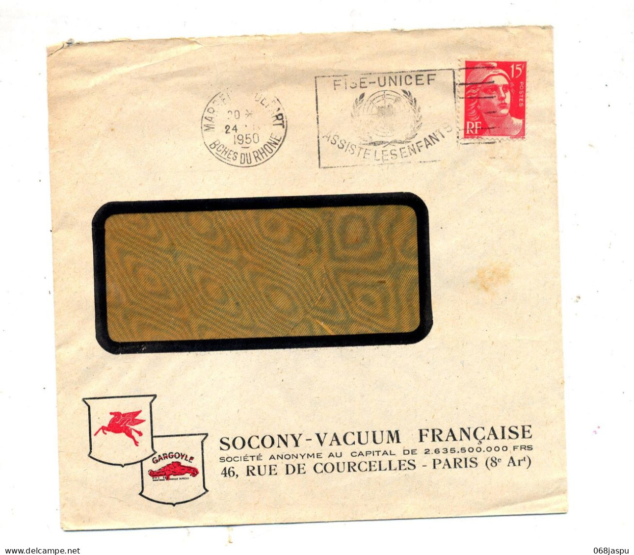 Lettre Flamme Marseilles Unicef Entete Huile Socony Vacuum - Mechanical Postmarks (Advertisement)