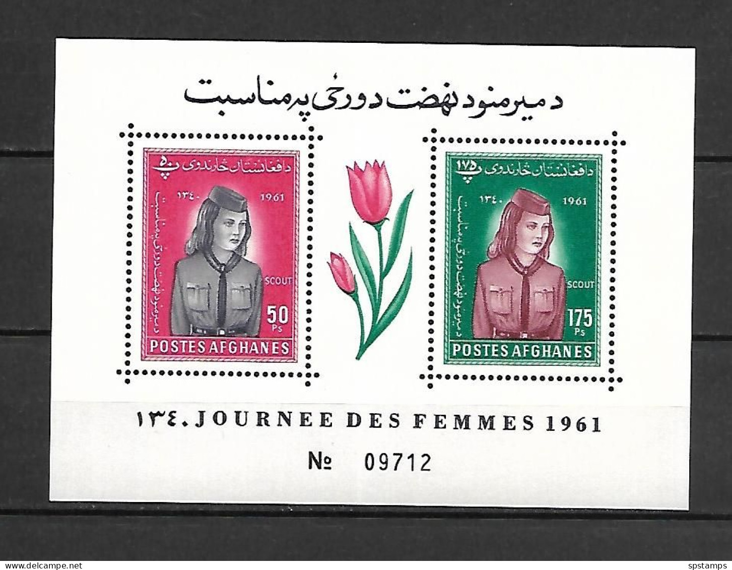 Afghanistan 1961 Women's Day - Scouting MS MNH - Afganistán