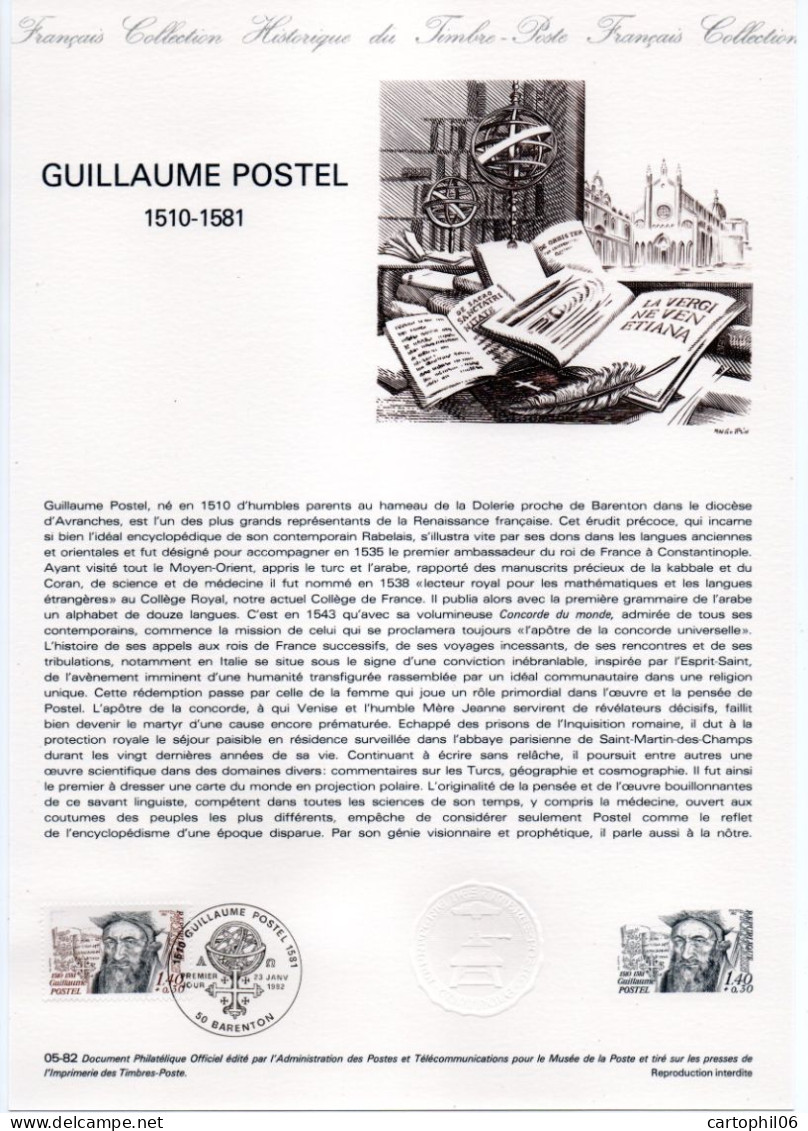 - Document Premier Jour GUILLAUME POSTEL (1510-1581) - BARENTON 23.1.1982 - - Schrijvers