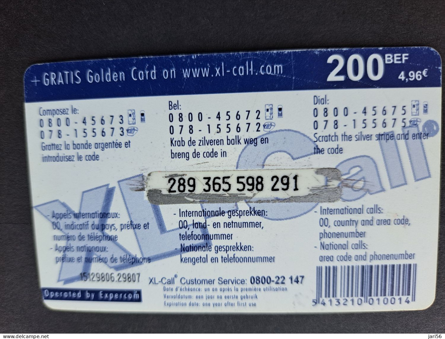 BELGIUM / XL-CALL € 4,96  /  LARGO- WINCH PREPAID /EIFELTOWER/    USED  CARD  ** 16616 ** - Without Chip