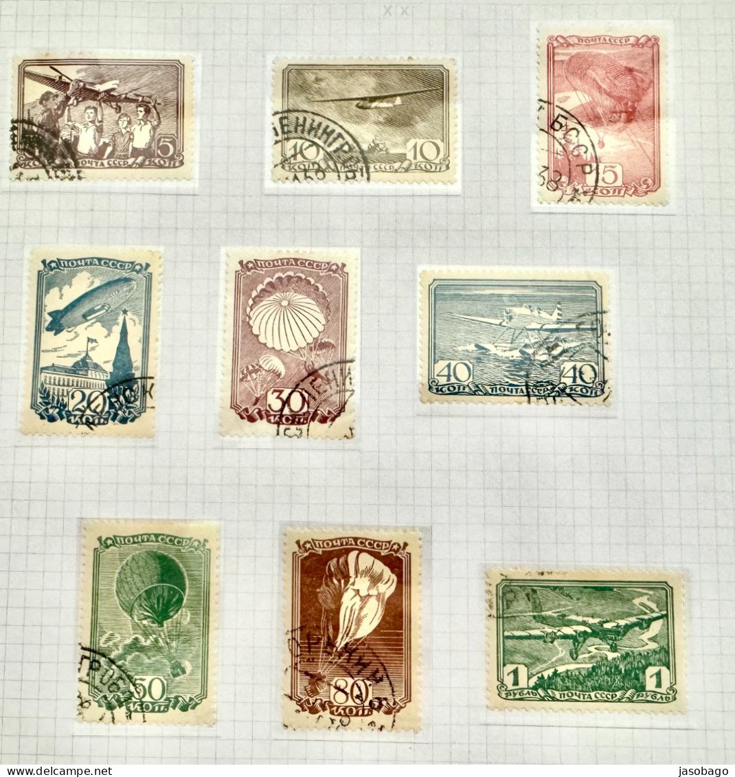 Set 9 Sellos Usados URSS 1938 Deportes Aéreos - Gebruikt