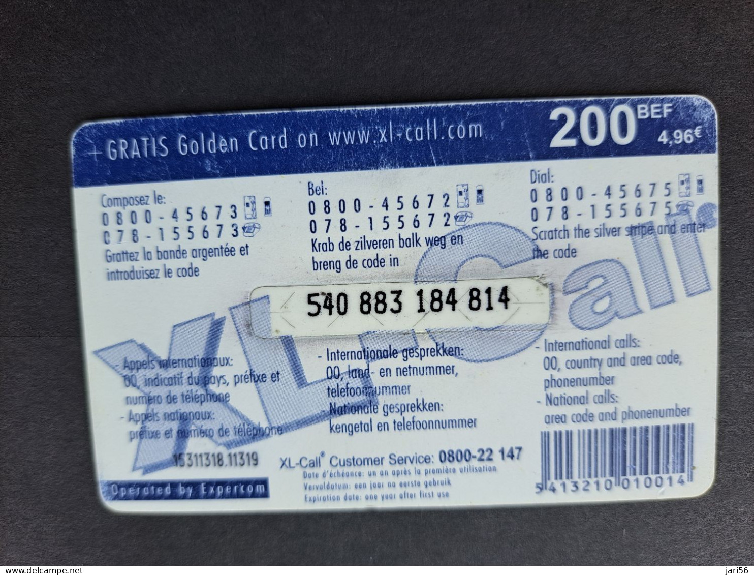 BELGIUM / XL-CALL € 4,96  /  LARGO- WINCH PREPAID /JUNGLE /    USED  CARD  ** 16618 ** - Sans Puce