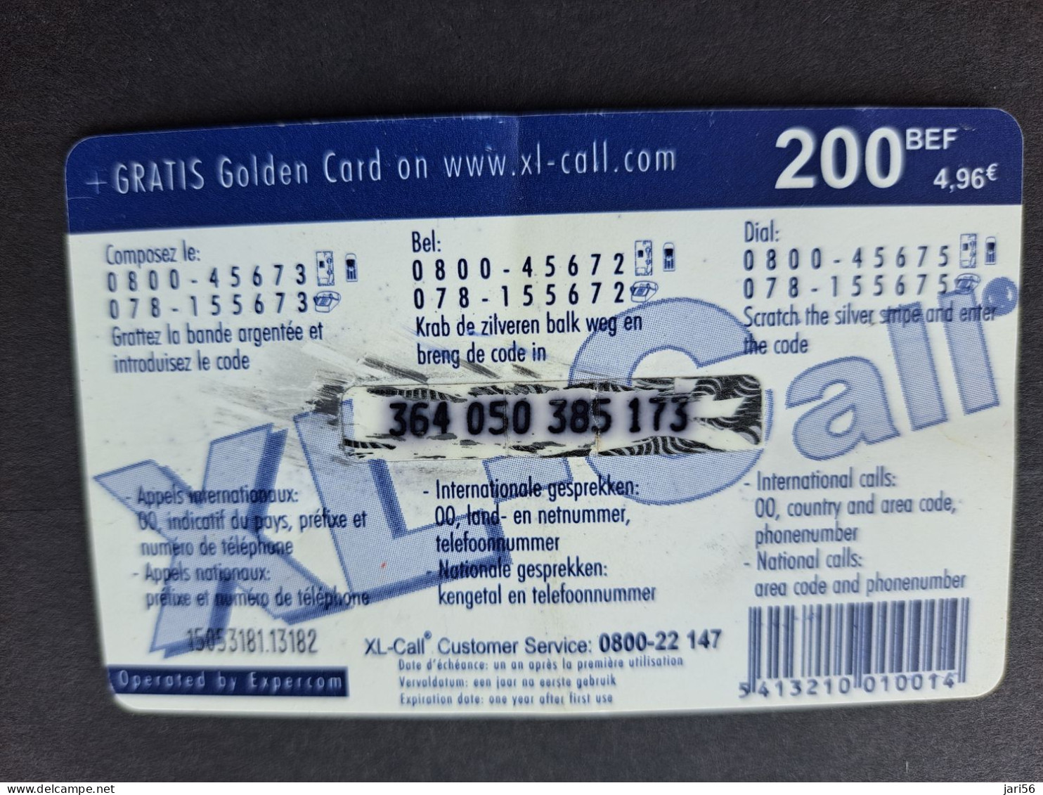 BELGIUM / XL-CALL € 4,96  /  LARGO- WINCH PREPAID /ON THE PHONE  /    USED  CARD  ** 16620 ** - Sans Puce