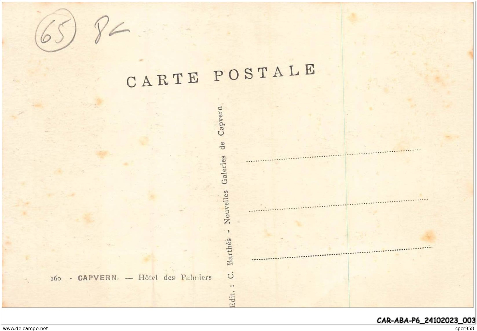 CAR-ABAP6-65-0499 - CAPVERN - Hôtel Des Palmiers - Sonstige & Ohne Zuordnung