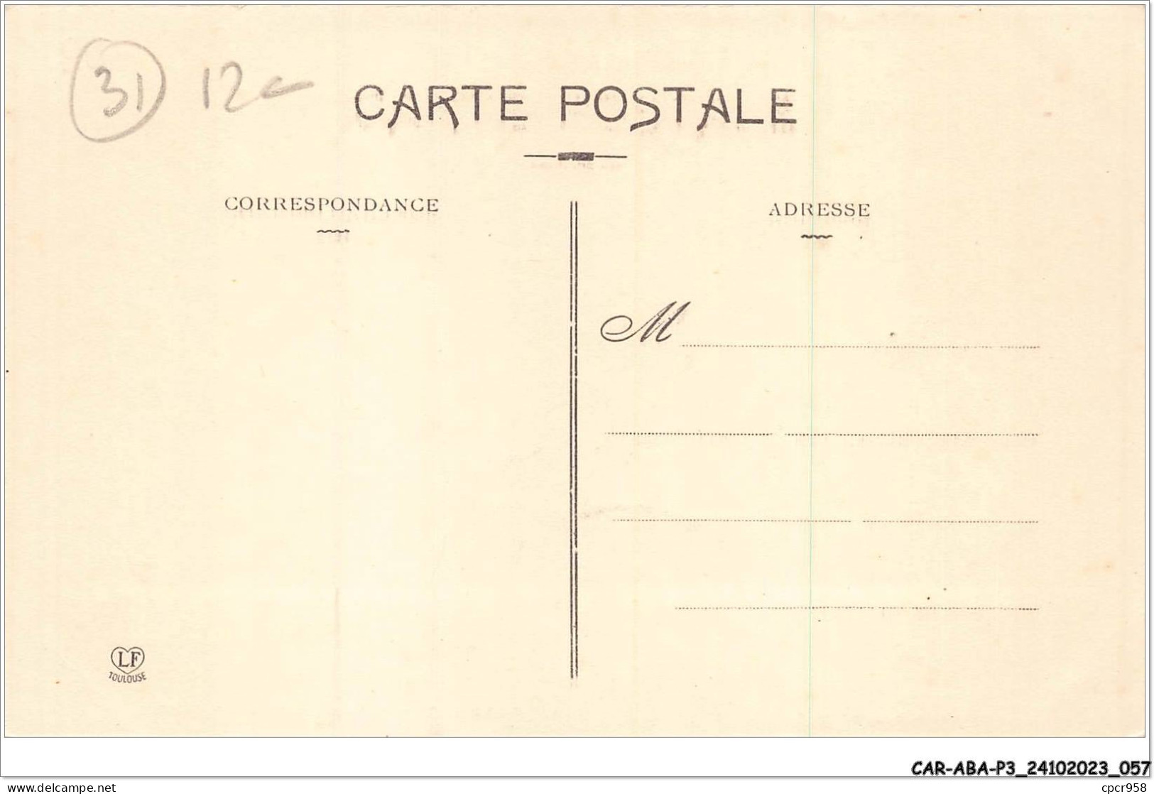 CAR-ABAP3-31-0233 - GRENADE - L'allée Alsace-lorraine - Autres & Non Classés