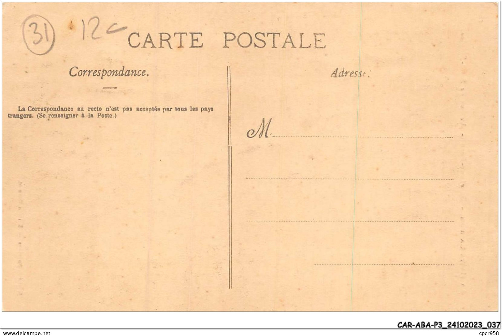 CAR-ABAP3-31-0223 - LA HAUTE-GARONNE - Buzet-sur-tarn - Avenue De Saint-sulpice - Otros & Sin Clasificación