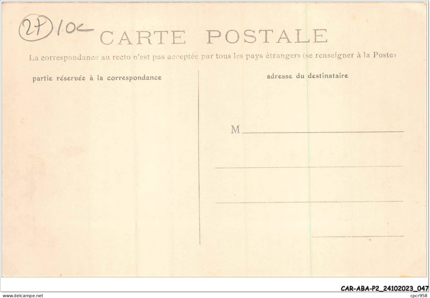 CAR-ABAP2-27-0124 - BOURG-ACHARD - La Poste - Bernay