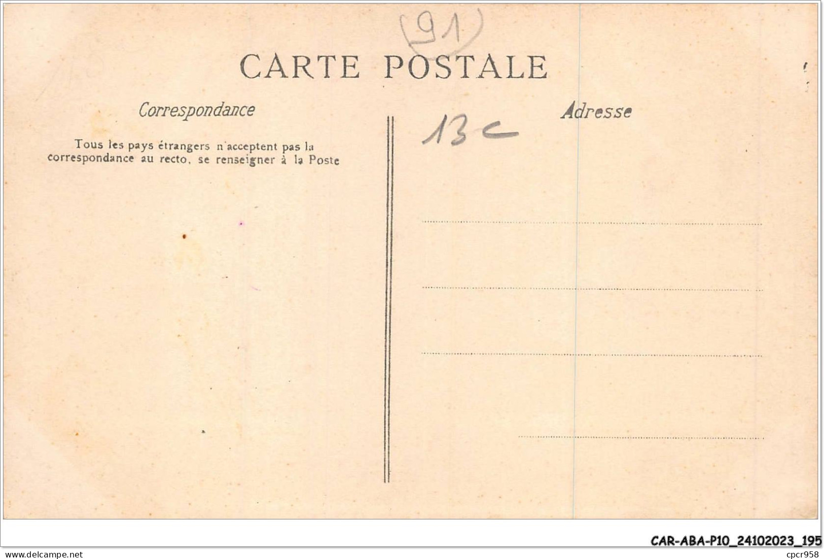 CAR-ABAP10-91-1000 - WISSOUS - La Rue De La Trinité Et L'eglise - Autres & Non Classés