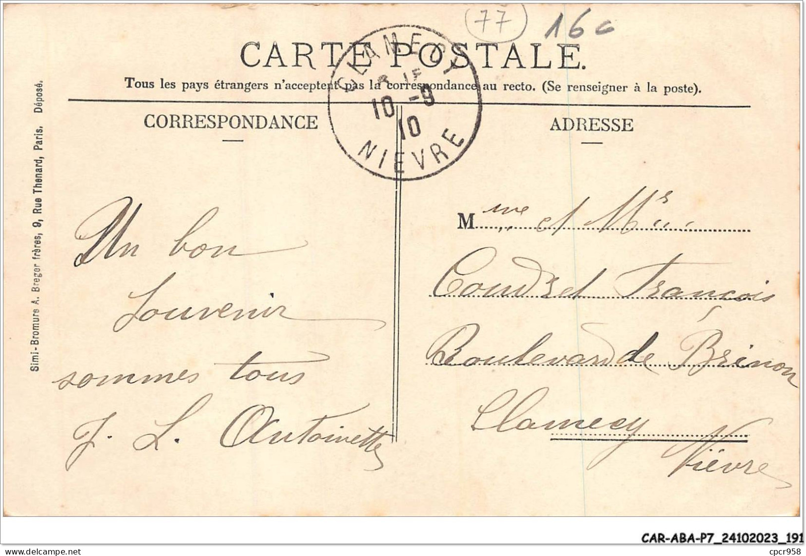 CAR-ABAP7-77-0695 - MAINCY - Rue Des Bois - La Mairie - Other & Unclassified