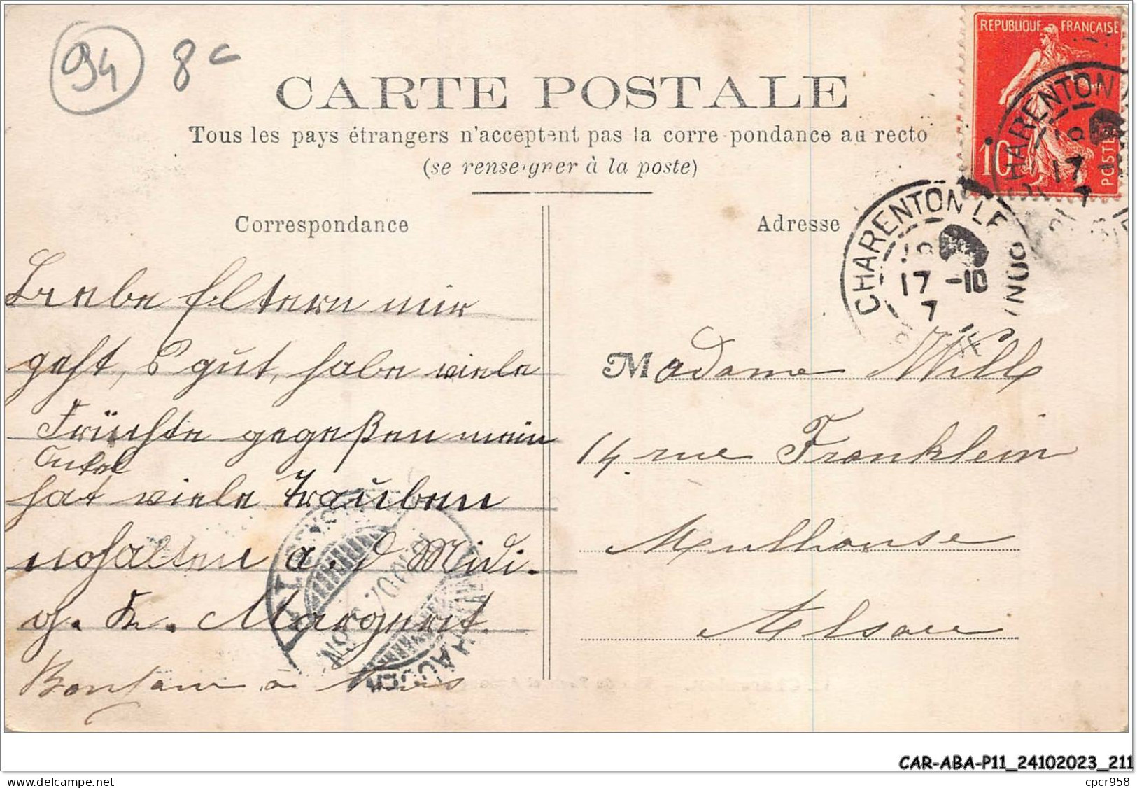 CAR-ABAP11-94-1112 - CHARENTON - Rue De Paris Et Avenue De La Liberté - Charenton Le Pont