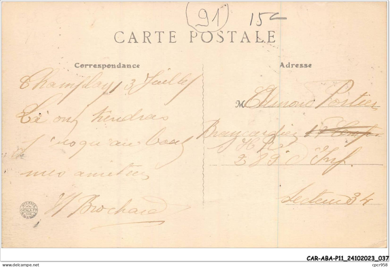 CAR-ABAP11-91-1025 - CHAMPLAN - S-et-o - Rue De La Mairie - Other & Unclassified