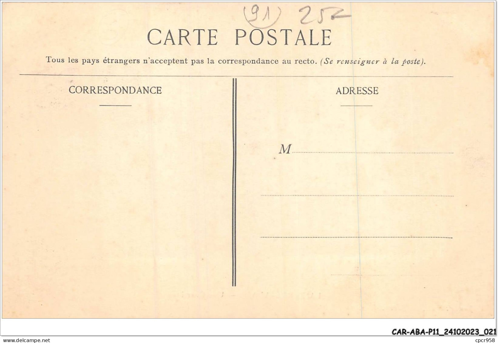 CAR-ABAP11-91-1017 - LA FERTE-ALAIS - Une Carrière - La Ferte Alais