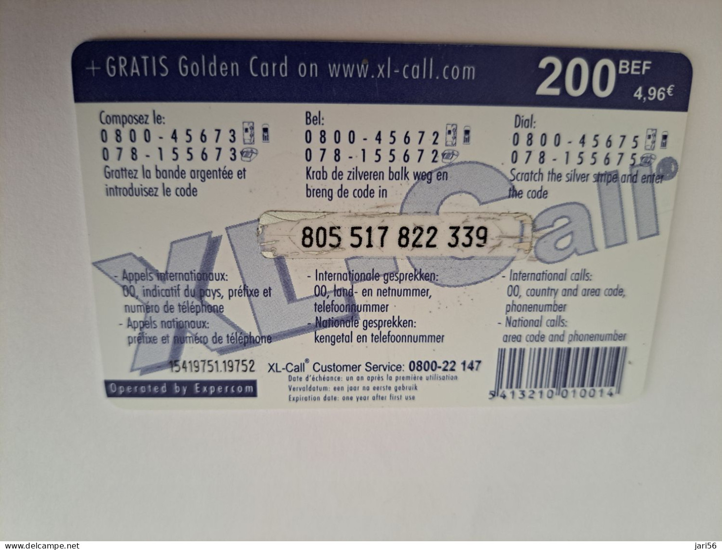 BELGIUM / XL-CALL € 4,96  /  LARGO- WINCH PREPAID /CITY BY NIGHT/    USED  CARD  ** 16623 ** - Sans Puce