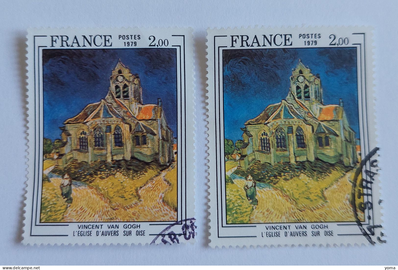 N° 2054 B       Orange Au Lieu De Jaune - Used Stamps