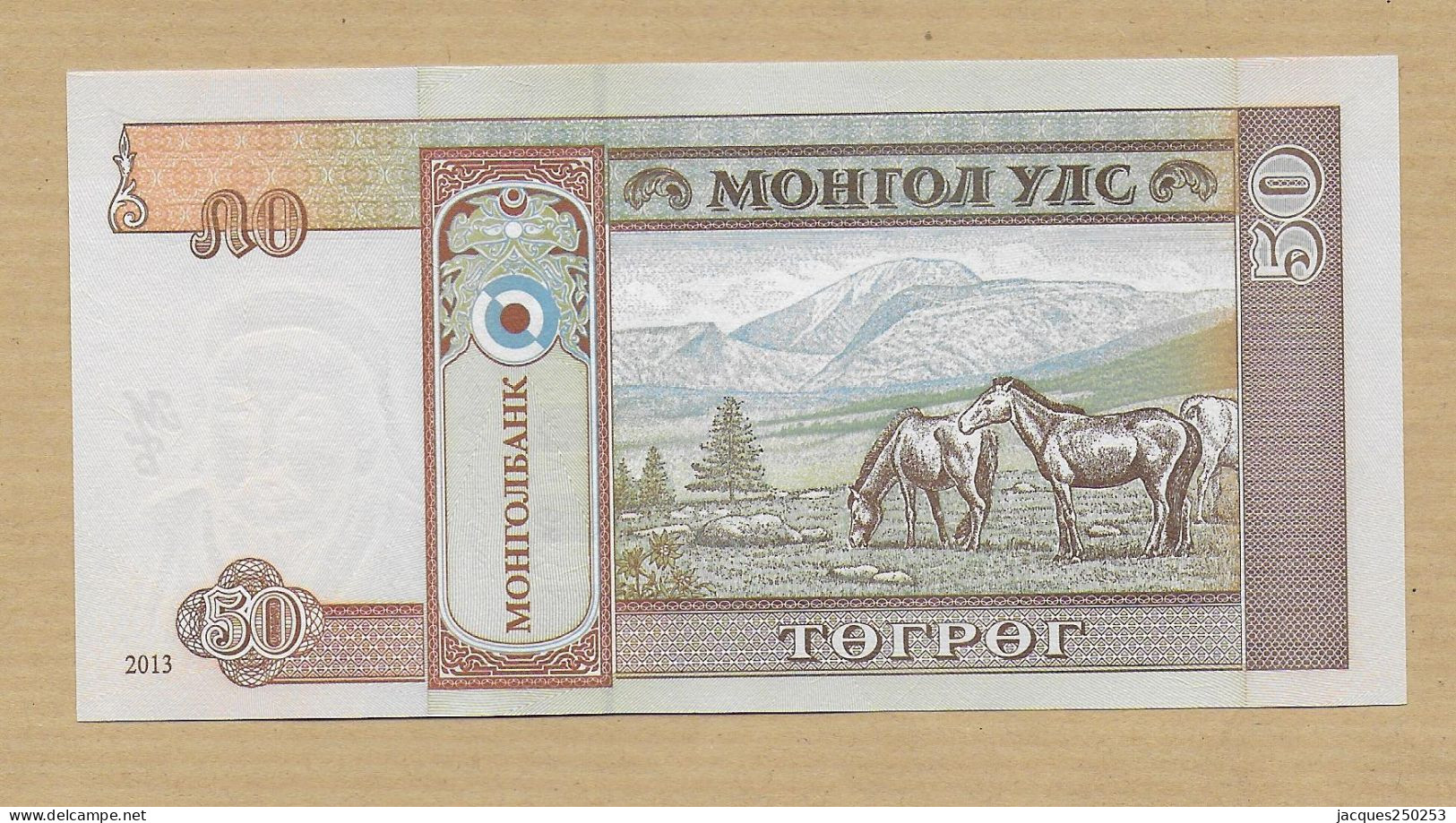 50 TUGRIK 2013 NEUF - Mongolia