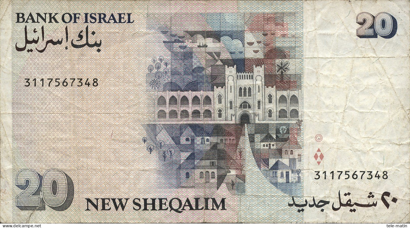 13 billets de l'Israël