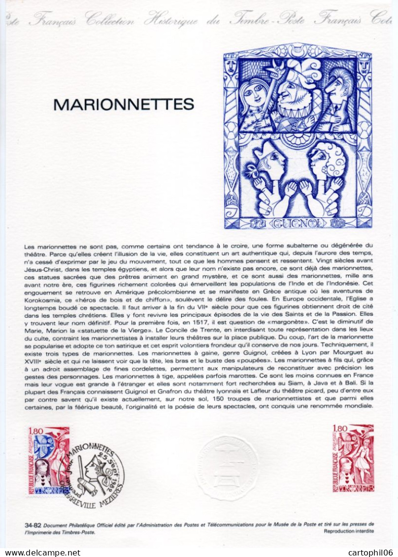 - Document Premier Jour LES MARIONNETTES - CHARLEVILLE MEZIERES 25.9.1982 - - Marionetas