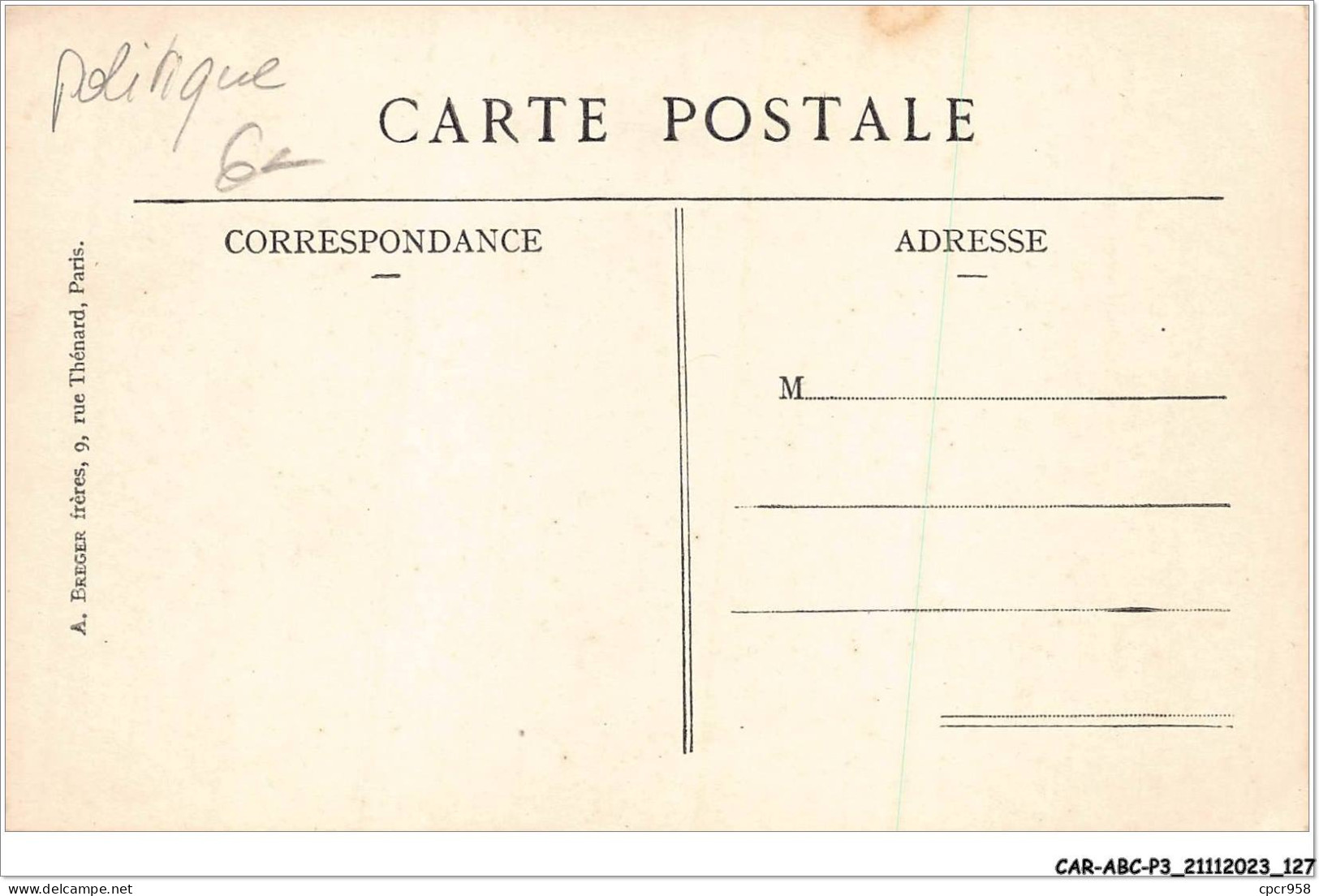 CAR-ABCP3-0247 - POLITIQUE - SEMAT - REPUBLIQUE FRANCAISE - CABINET DU PRESIDENT - Unclassified