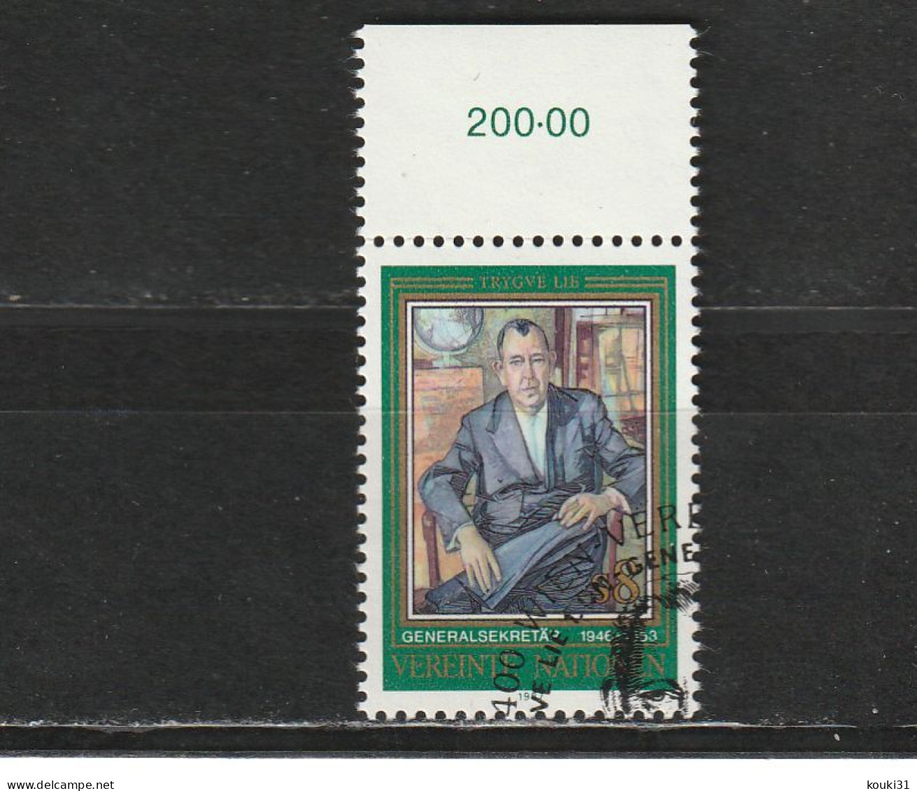 Nations Unies (Vienne) YT 68 Obl : Secrétaire Général De L'ONU - 1987 - Used Stamps