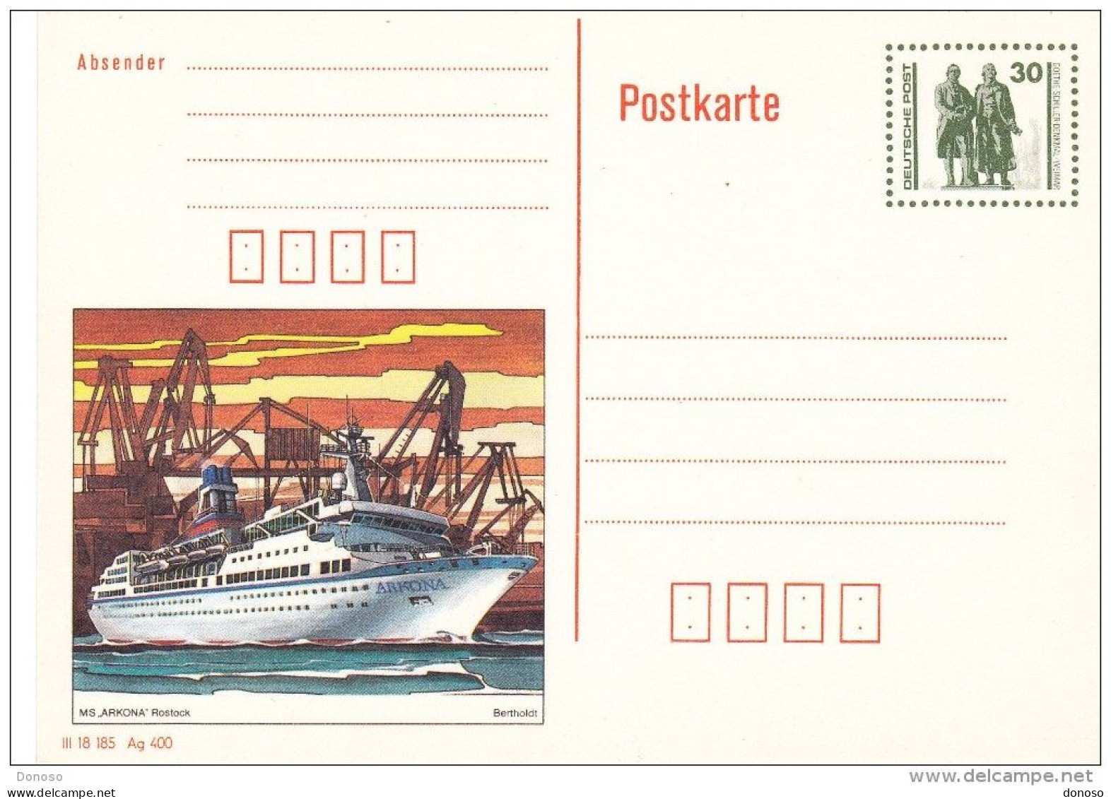 RDA 1990 CARTE BATEAU : MS ARMONA - Postcards - Mint