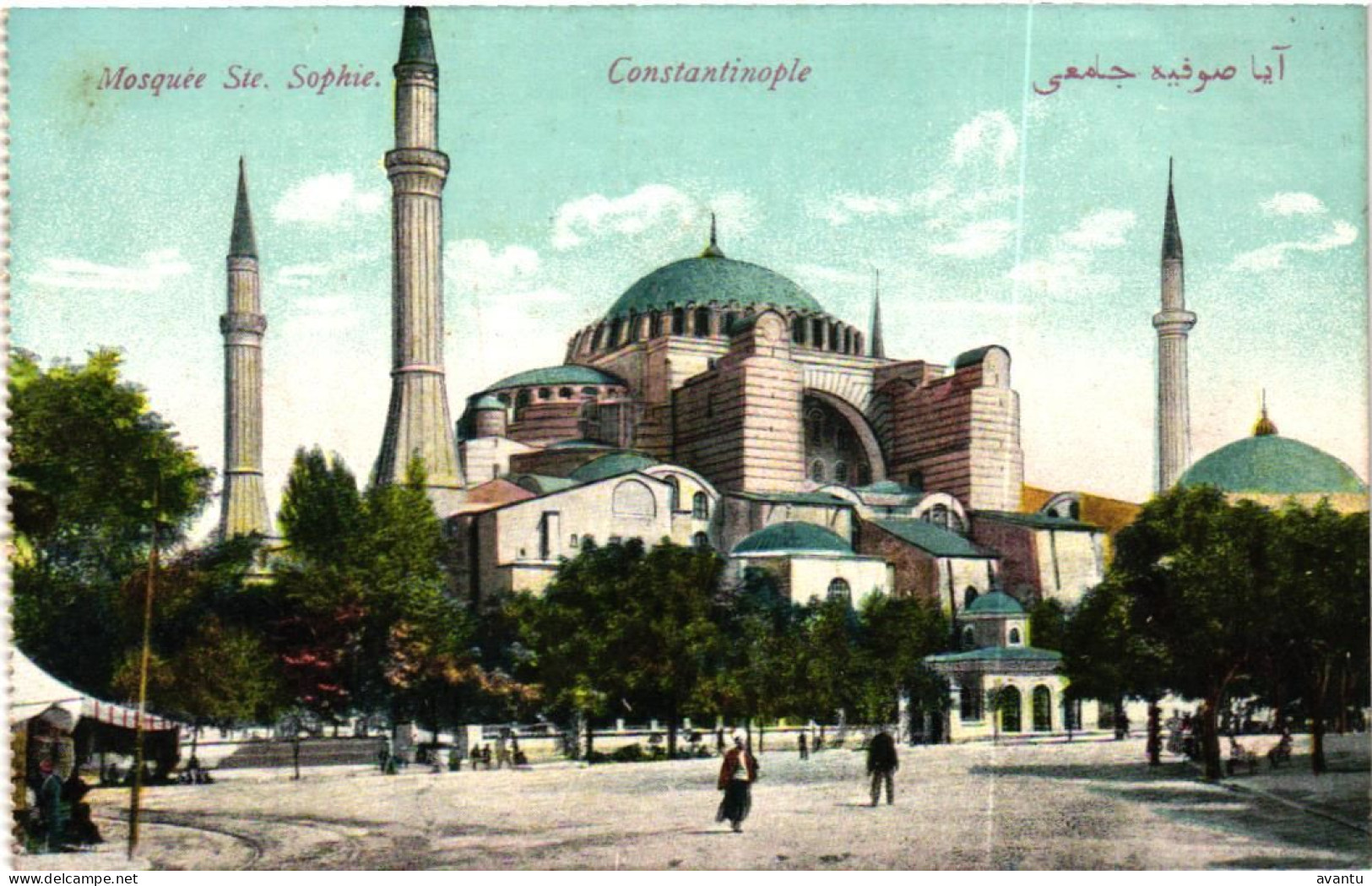 TURKIJE / CONSTANTINOPLE - Turquia