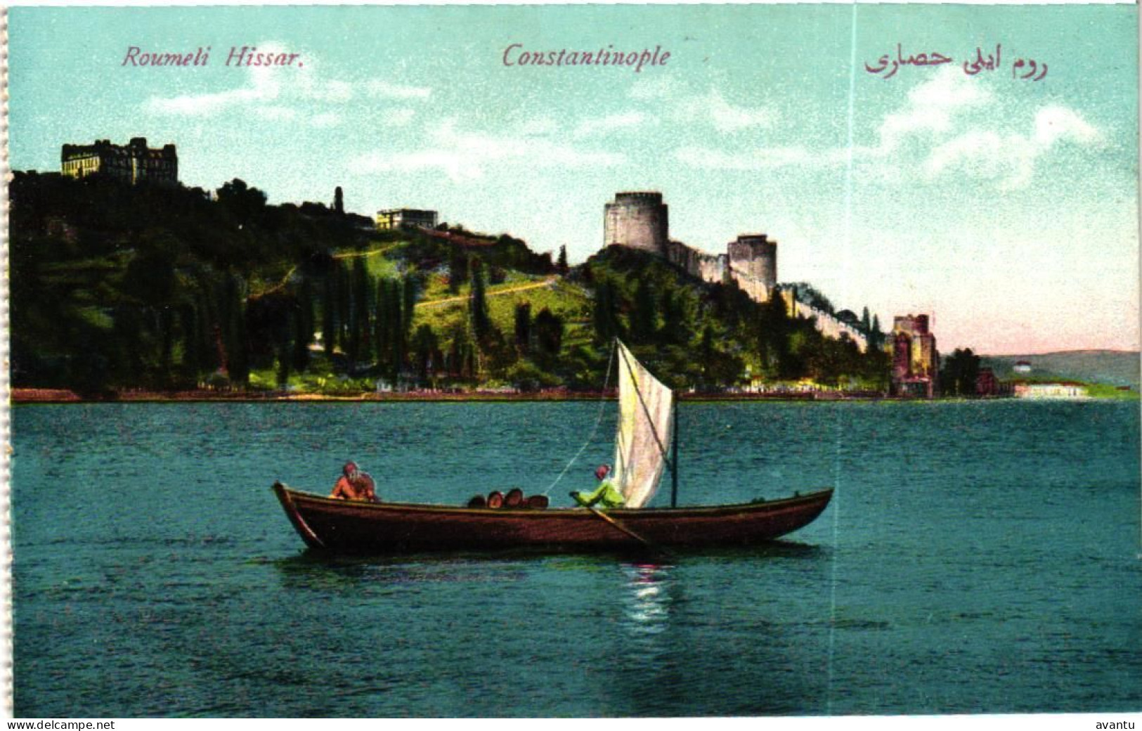 TURKIJE / CONSTANTINOPLE - Turquia