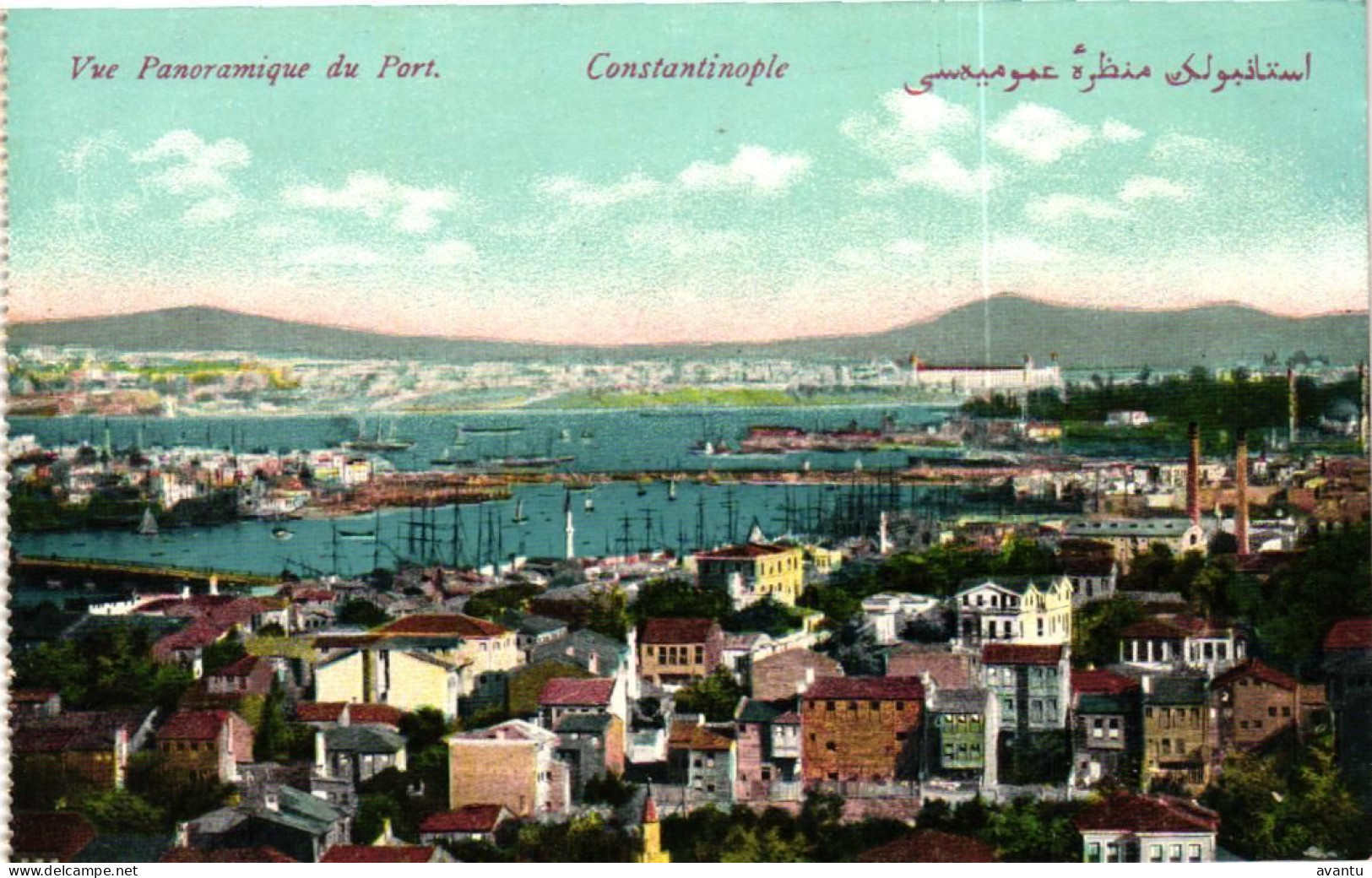 TURKIJE / CONSTANTINOPLE - Turquia