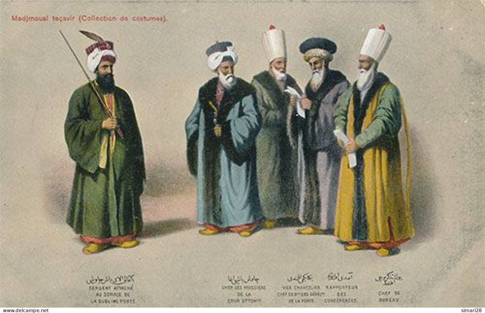 COLLECTION DE COSTUMES - N° 117 - MEDJOUMOUAL TECAVIR - Turquia