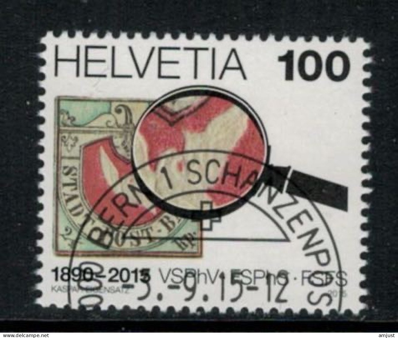 Suisse // Schweiz  // 2010-2017 // 2015 // 125 Ans Des Sociétés Philatéliques Suisses No. 1560 - Used Stamps