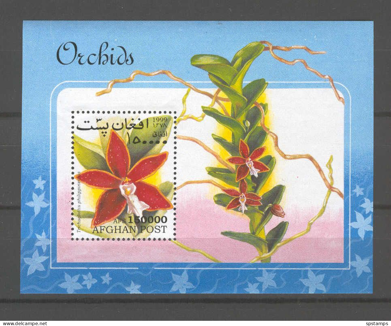 Afghanistan 1999 Flowers - Orchids MS MNH - Afghanistan