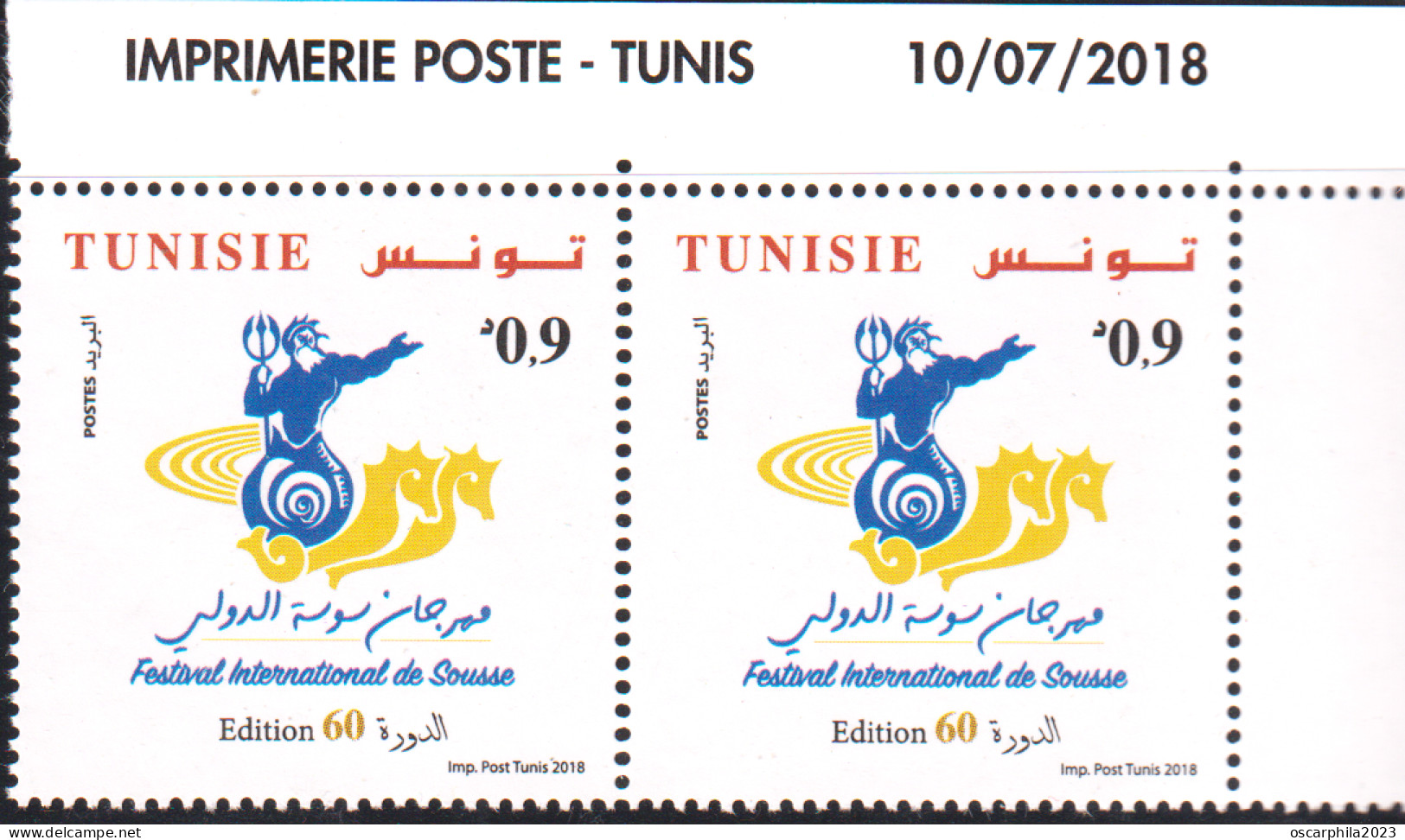 2018 - Tunisie  - La 60ème Edition Du Festival International De Sousse -    En Paire 2V  Coin Daté  -  MNH***** - Tunisie (1956-...)