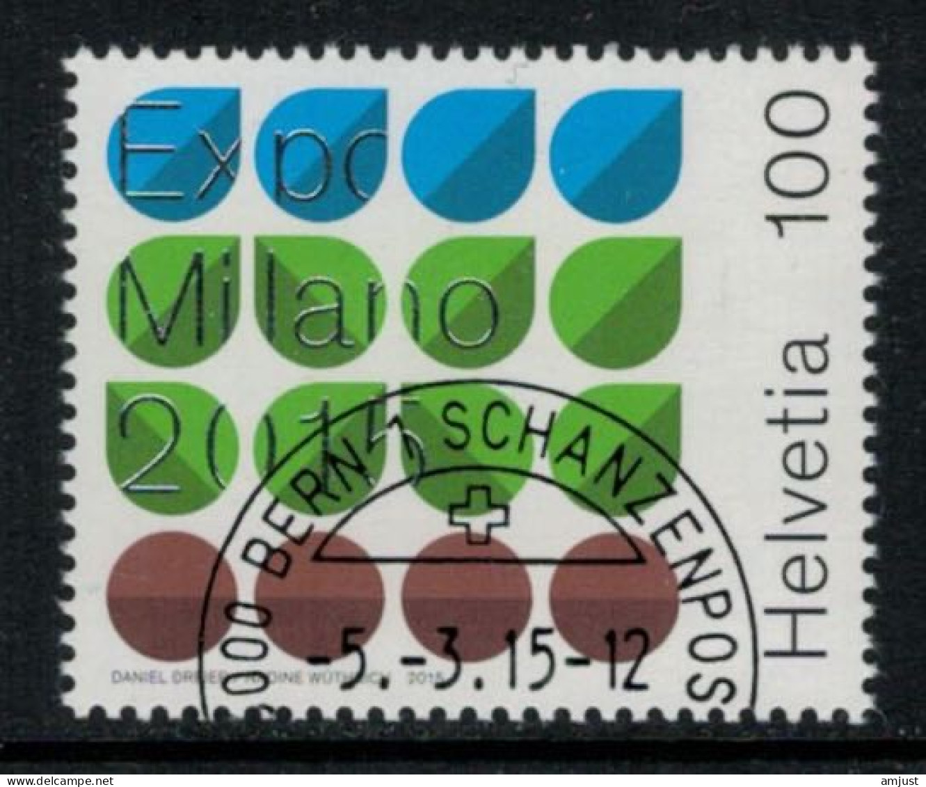 Suisse // Schweiz  // 2010-2017 // 2015 // Expo Milan 2015 No. 1544 - Used Stamps