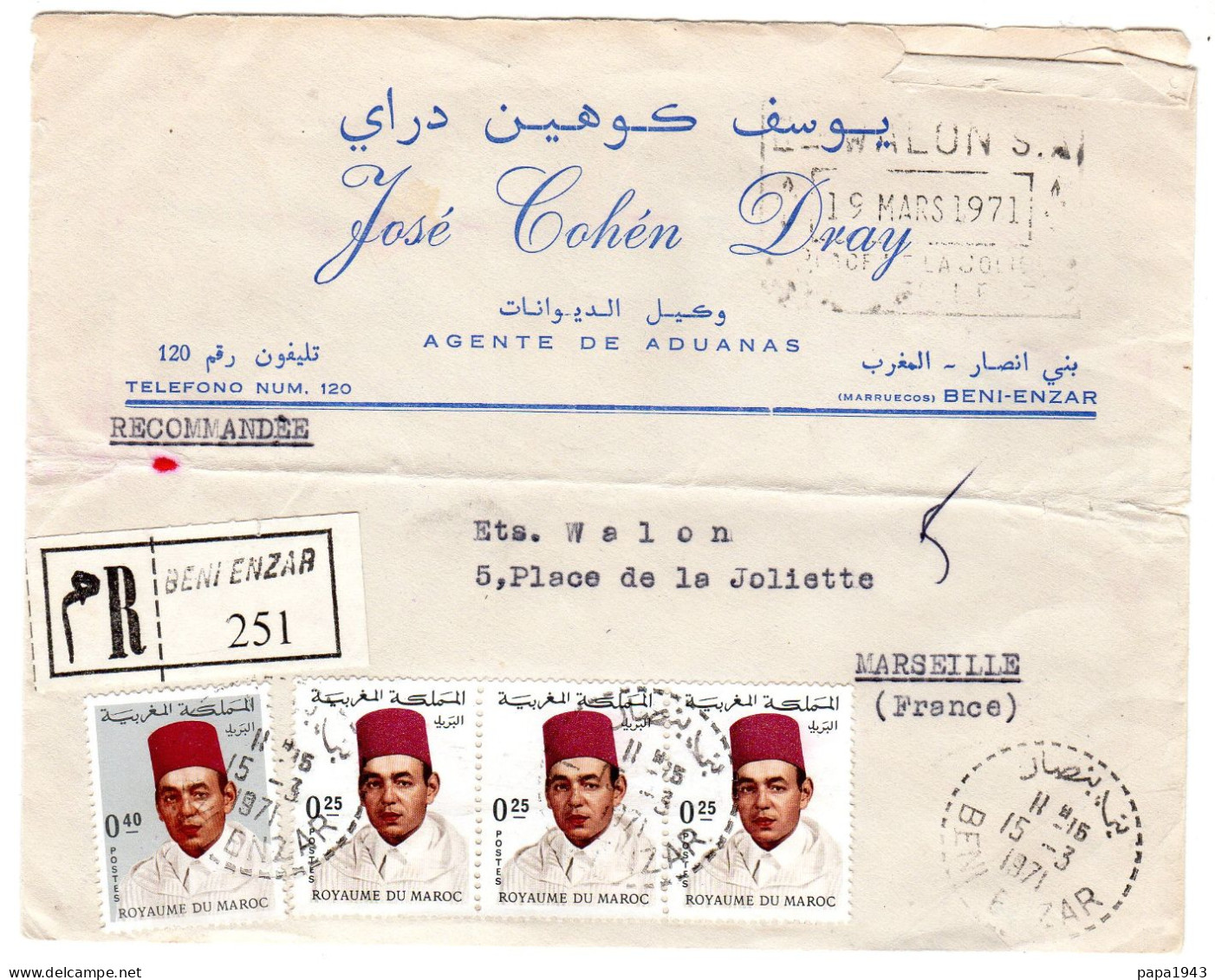 1971  Recommandé De BENI ENZAR  MAROC "  José COHEN DRAY Agente De Aduanas Envoyée à MARSEILLE - Morocco (1956-...)