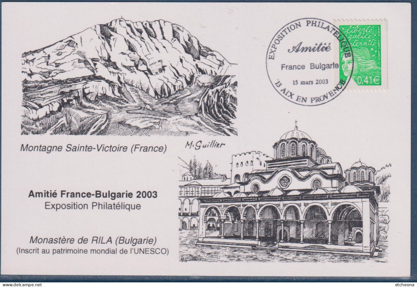 Exposition Philatélique Amitié France Bulgarie Aix En Provence 15.3.03 N°3458 Montagne Sainte Victoire, Monastère Rila - Commemorative Postmarks